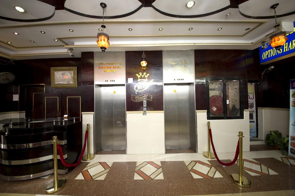 Grand Sina Hotel Dubaj Exteriér fotografie